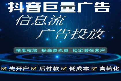 百度SEO推广公司案例研究：助力企业实现品牌提升