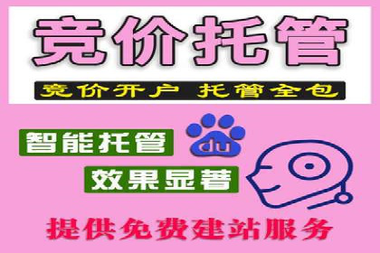 精准定位：信息流广告推广的关键所在