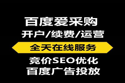 SEM托管服务在体育产业中的创新应用案例