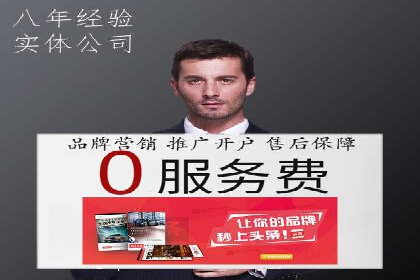 某明星微博信息流互动的深度解析